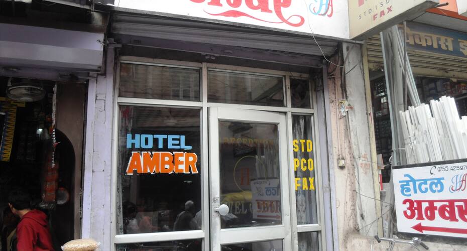 Hotel Amber, Bhopal 4
